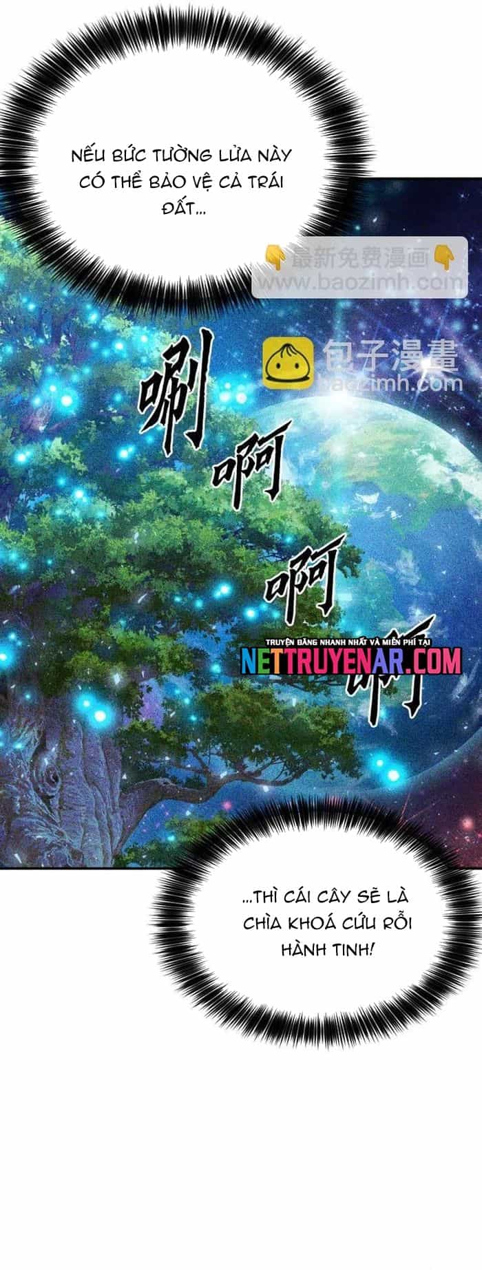 Druid Tại Ga Seoul - Chương 168 - ảnh 20