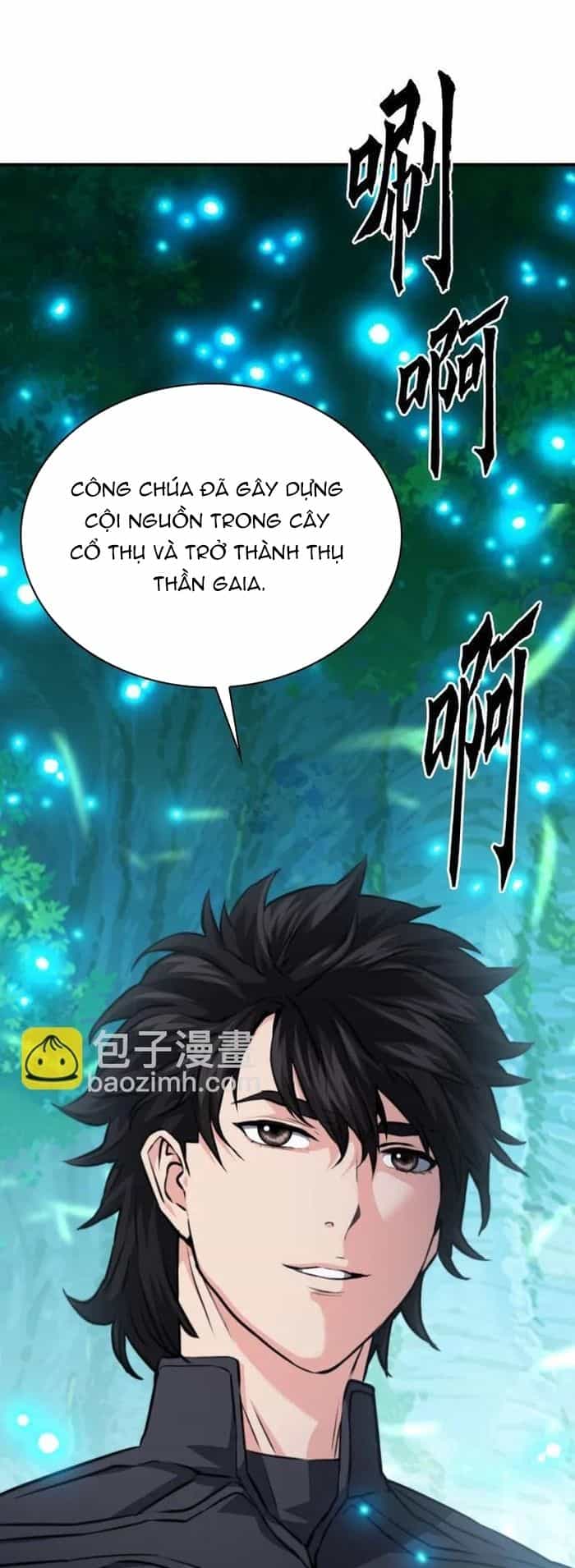 Druid Tại Ga Seoul - Chương 168 - ảnh 27