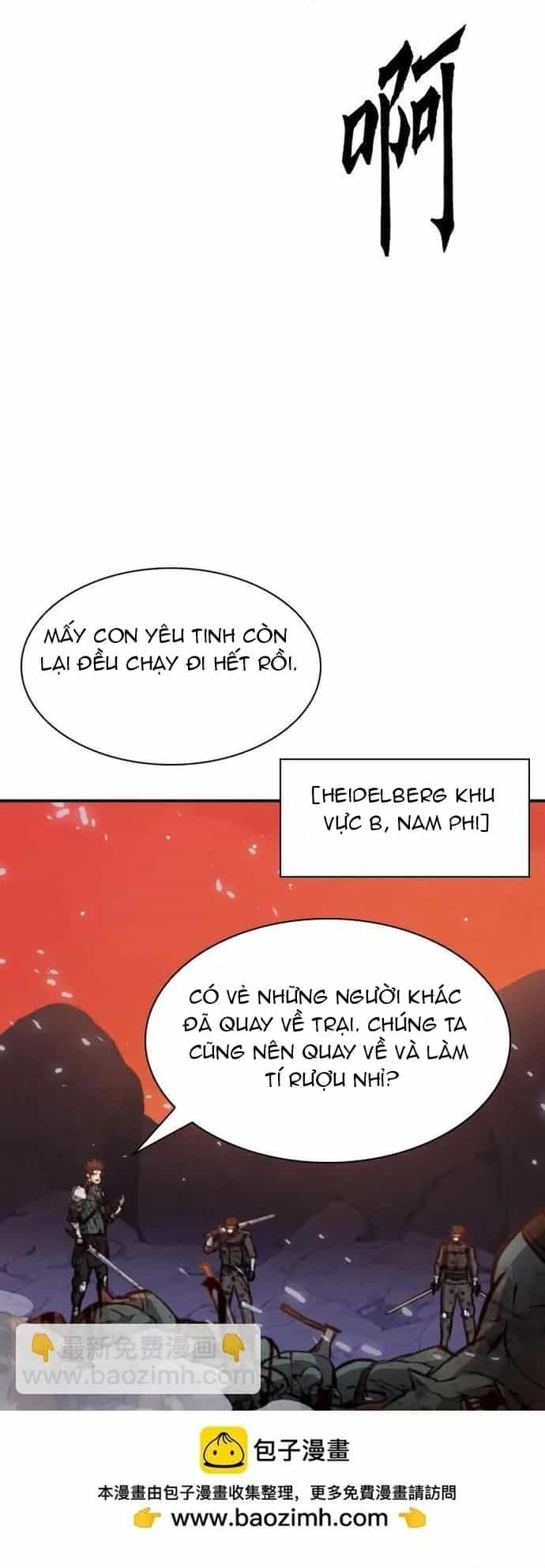 Druid Tại Ga Seoul - Chương 169 - ảnh 61