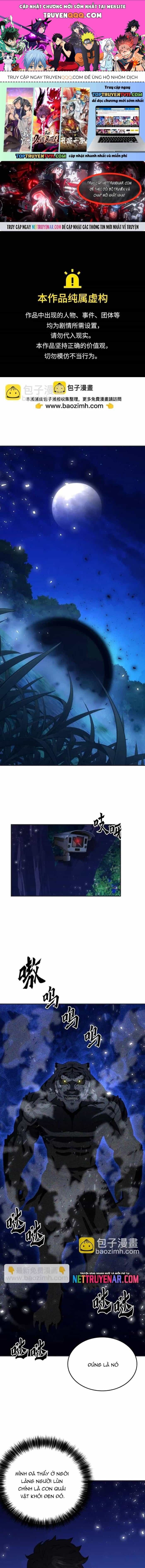 Druid Tại Ga Seoul - Chương 173 - ảnh 1