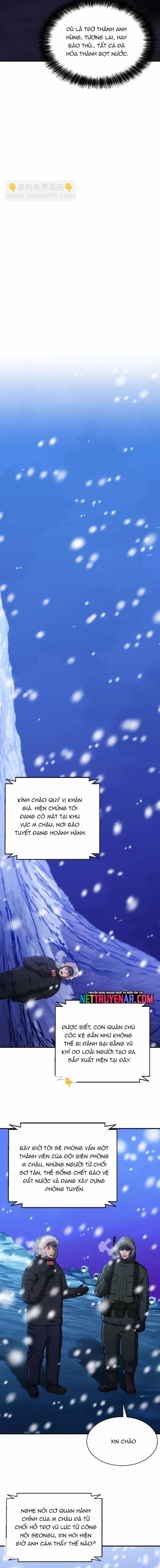 Druid Tại Ga Seoul - Chương 174 - ảnh 11