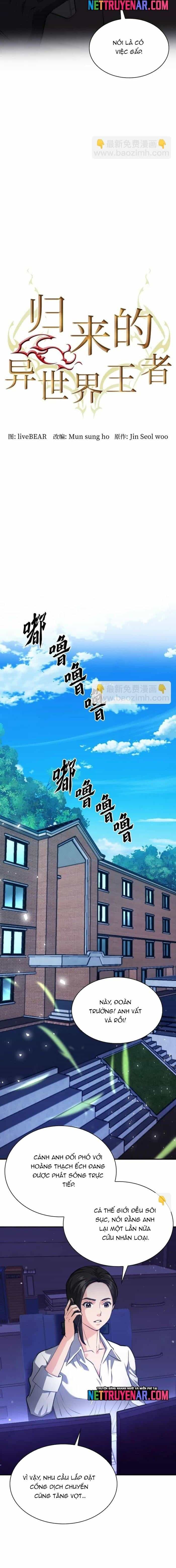 Druid Tại Ga Seoul - Chương 175 - ảnh 14