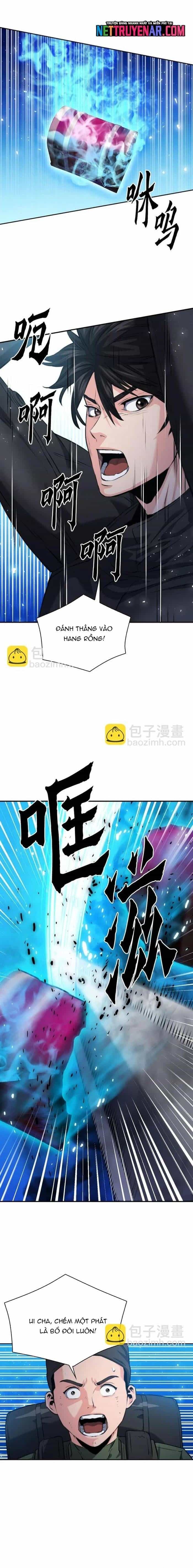 Druid Tại Ga Seoul - Chương 177 - ảnh 16