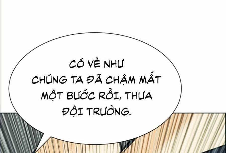 Druid Tại Ga Seoul - Chương 16 - ảnh 134