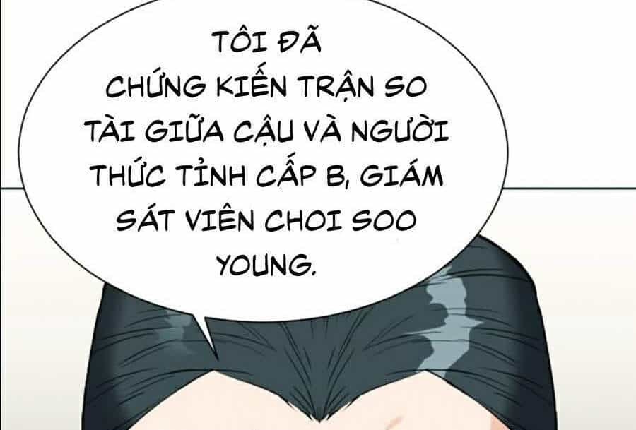 Druid Tại Ga Seoul - Chương 16 - ảnh 26