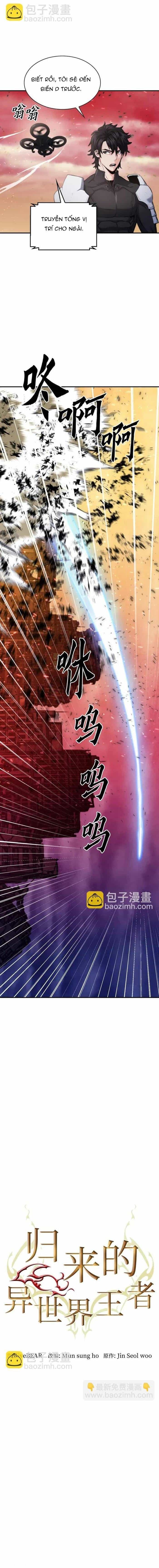 Druid Tại Ga Seoul - Chương 183 - ảnh 7