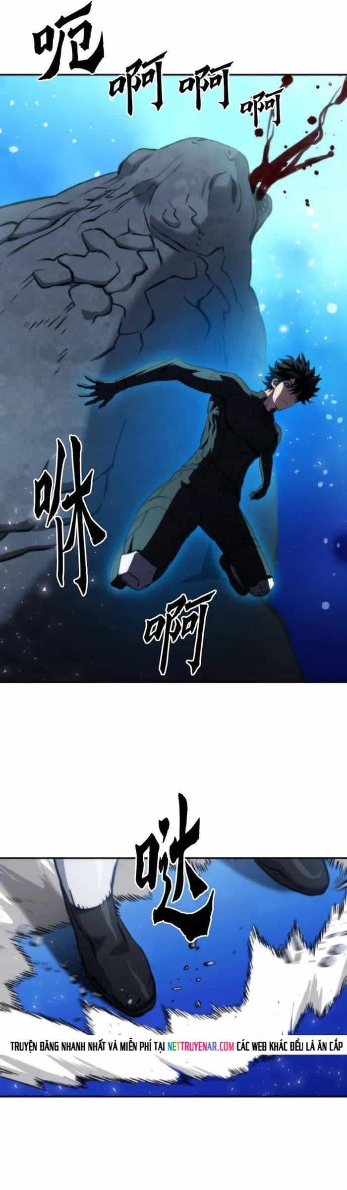 Druid Tại Ga Seoul - Chương 191 - ảnh 22
