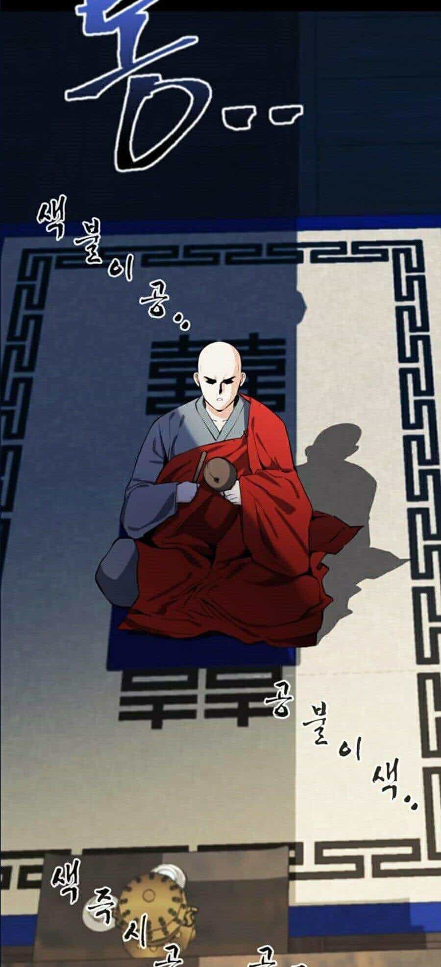 Druid Tại Ga Seoul - Chương 18 - ảnh 16