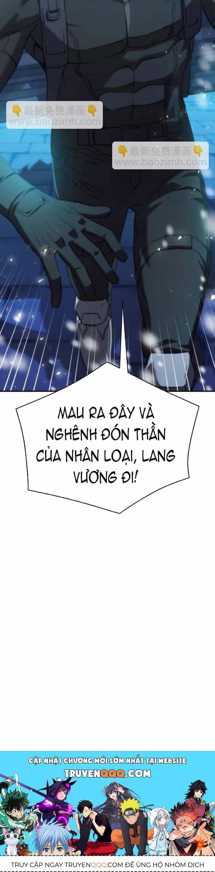Druid Tại Ga Seoul - Chương 201 - ảnh 16
