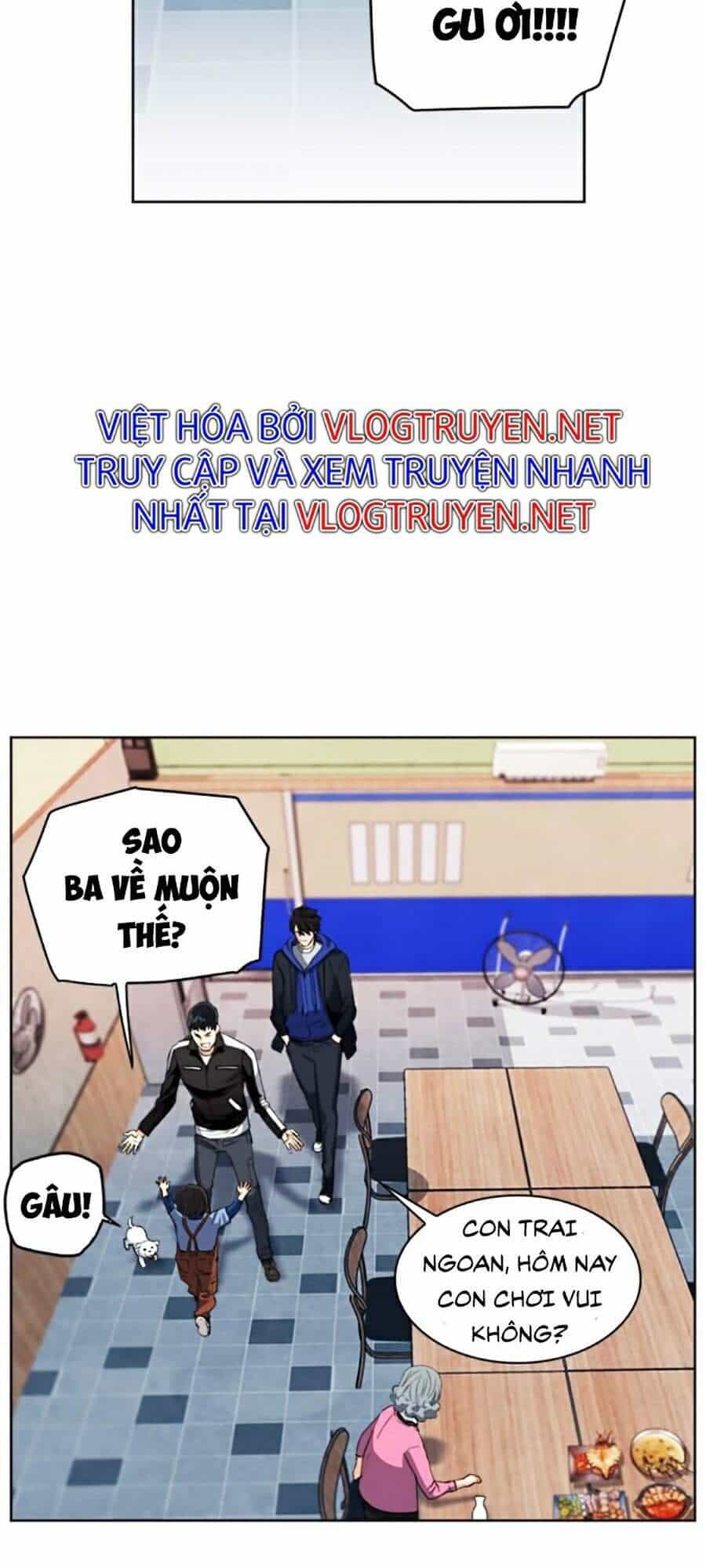 Druid Tại Ga Seoul - Chương 22 - ảnh 41