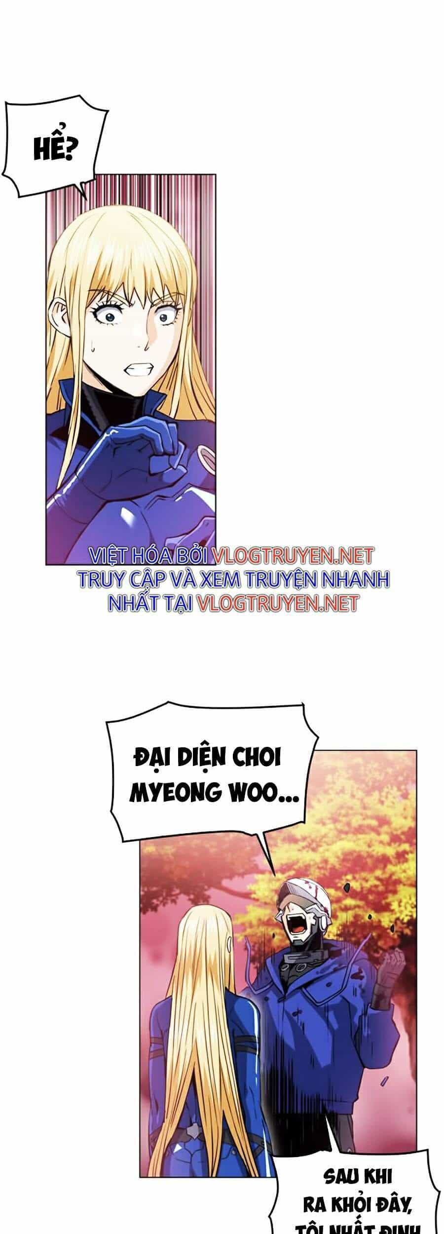 Druid Tại Ga Seoul - Chương 25 - ảnh 73