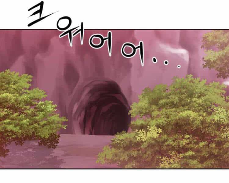 Druid Tại Ga Seoul - Chương 27 - ảnh 35