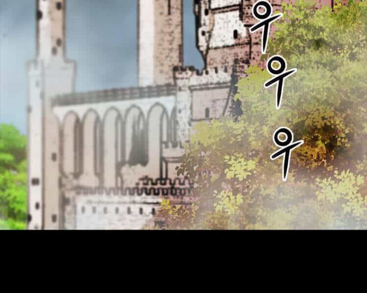 Druid Tại Ga Seoul - Chương 29 - ảnh 252
