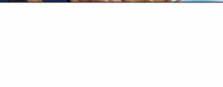 Druid Tại Ga Seoul - Chương 30 - ảnh 179