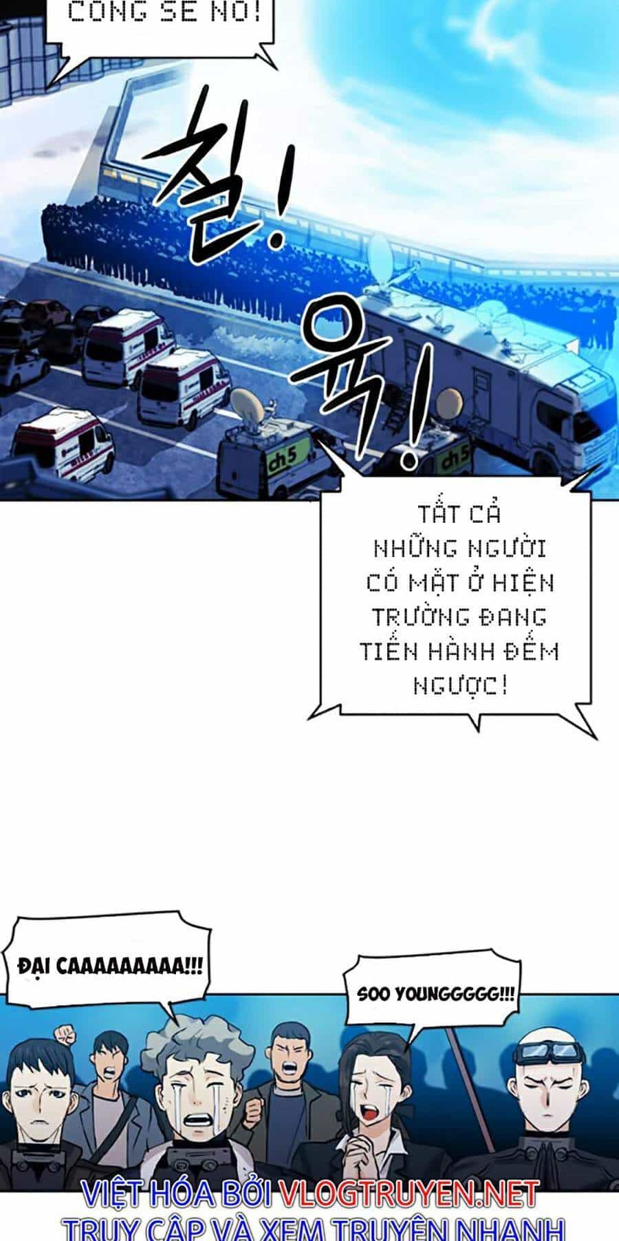 Druid Tại Ga Seoul - Chương 31 - ảnh 21