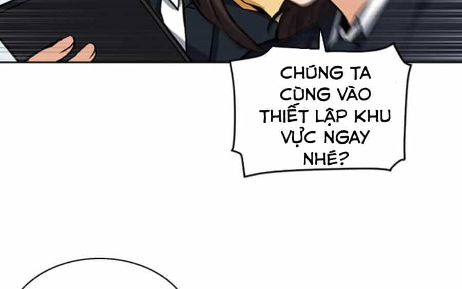 Druid Tại Ga Seoul - Chương 34 - ảnh 30