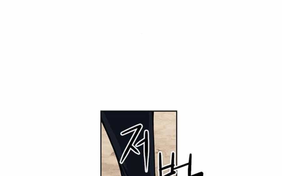 Druid Tại Ga Seoul - Chương 34 - ảnh 33