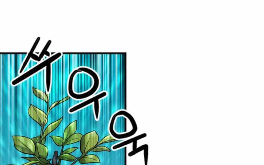 Druid Tại Ga Seoul - Chương 34 - ảnh 64