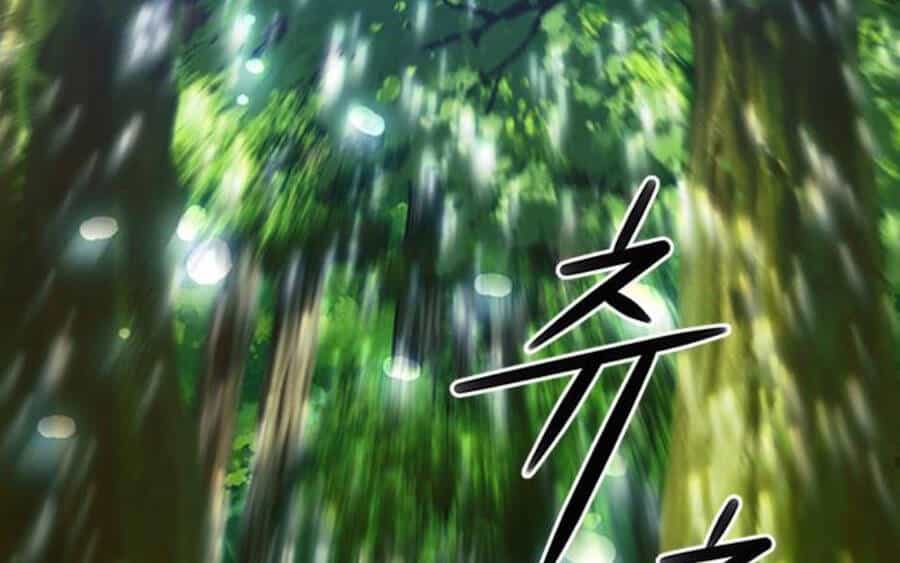 Druid Tại Ga Seoul - Chương 34 - ảnh 82