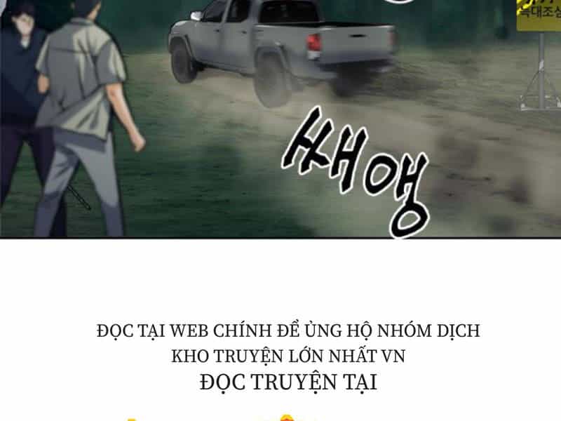 Druid Tại Ga Seoul - Chương 35 - ảnh 126