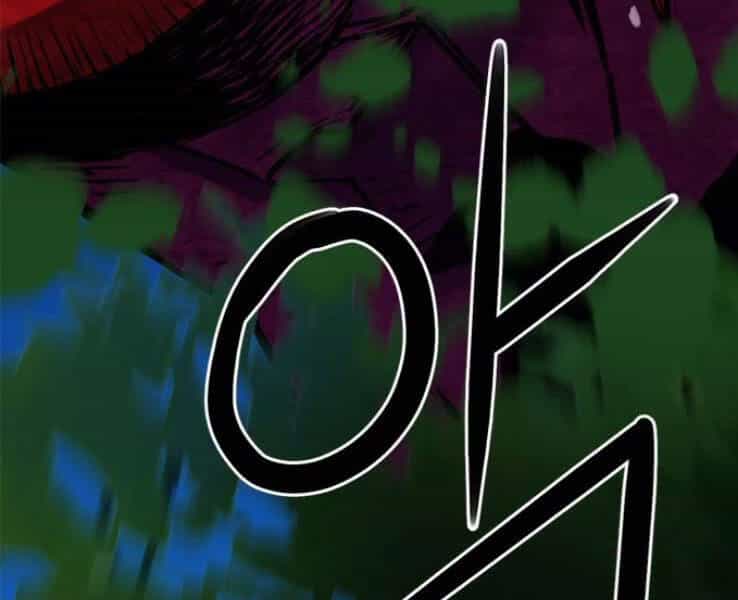 Druid Tại Ga Seoul - Chương 37 - ảnh 11
