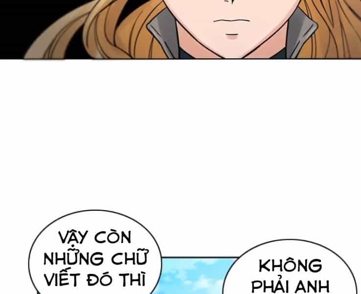 Druid Tại Ga Seoul - Chương 39 - ảnh 23