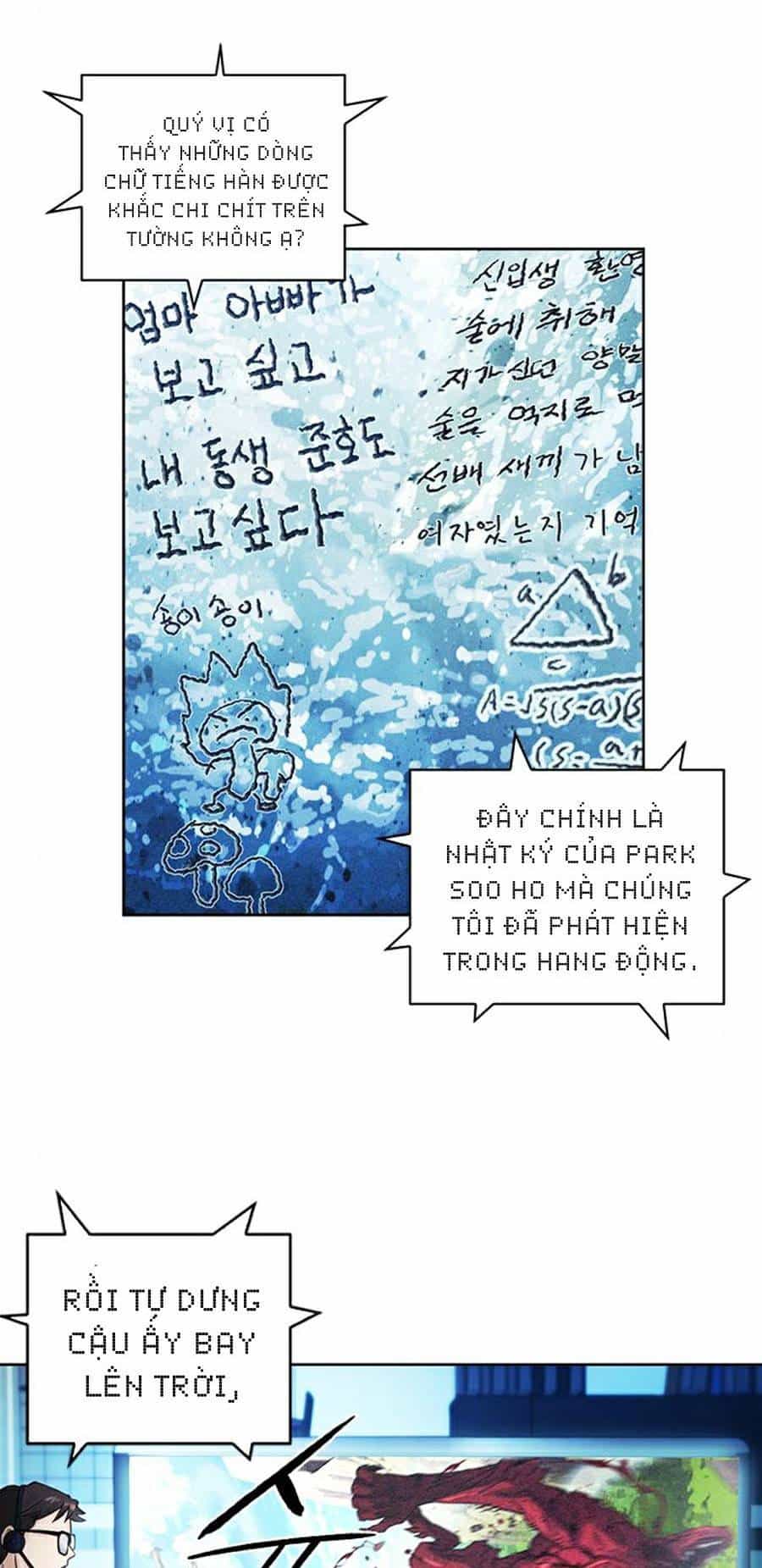 Druid Tại Ga Seoul - Chương 40 - ảnh 58