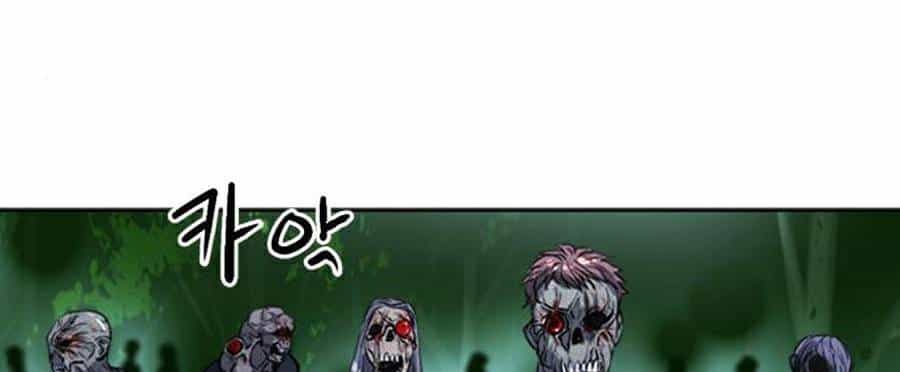 Druid Tại Ga Seoul - Chương 42 - ảnh 110