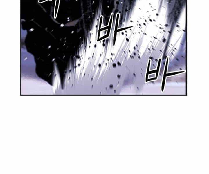 Druid Tại Ga Seoul - Chương 43 - ảnh 15