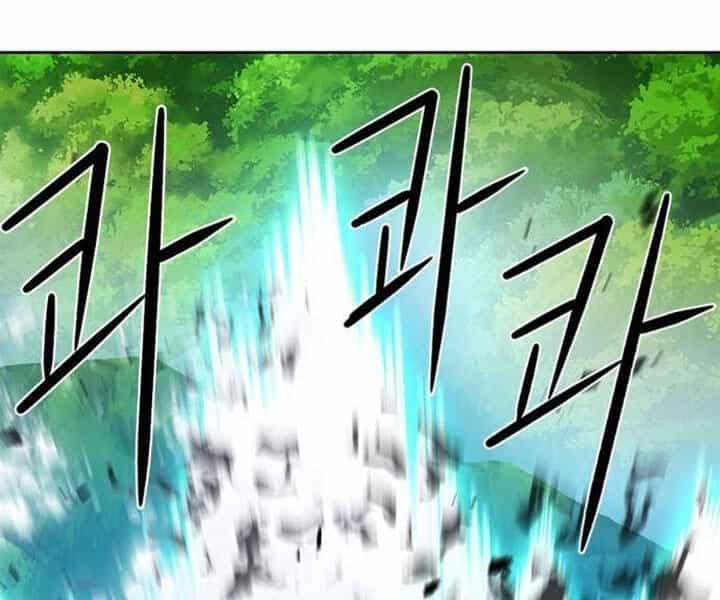 Druid Tại Ga Seoul - Chương 44 - ảnh 110