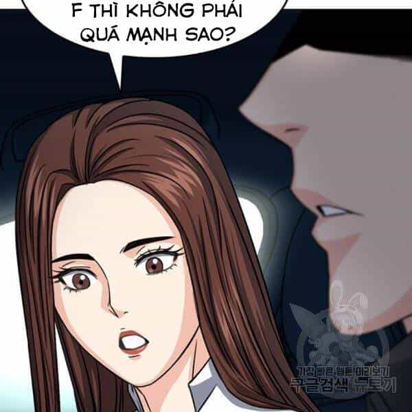 Druid Tại Ga Seoul - Chương 45 - ảnh 115