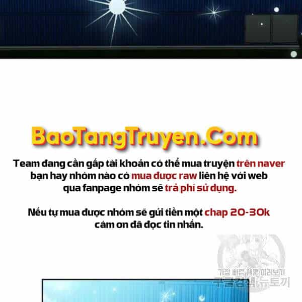 Druid Tại Ga Seoul - Chương 45 - ảnh 160