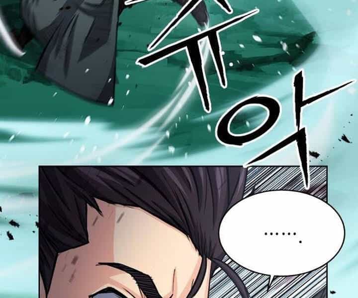 Druid Tại Ga Seoul - Chương 46 - ảnh 193