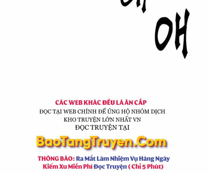 Druid Tại Ga Seoul - Chương 46 - ảnh 55