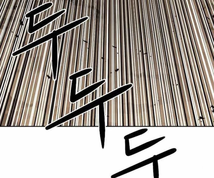 Druid Tại Ga Seoul - Chương 46 - ảnh 82