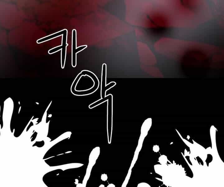 Druid Tại Ga Seoul - Chương 47 - ảnh 133