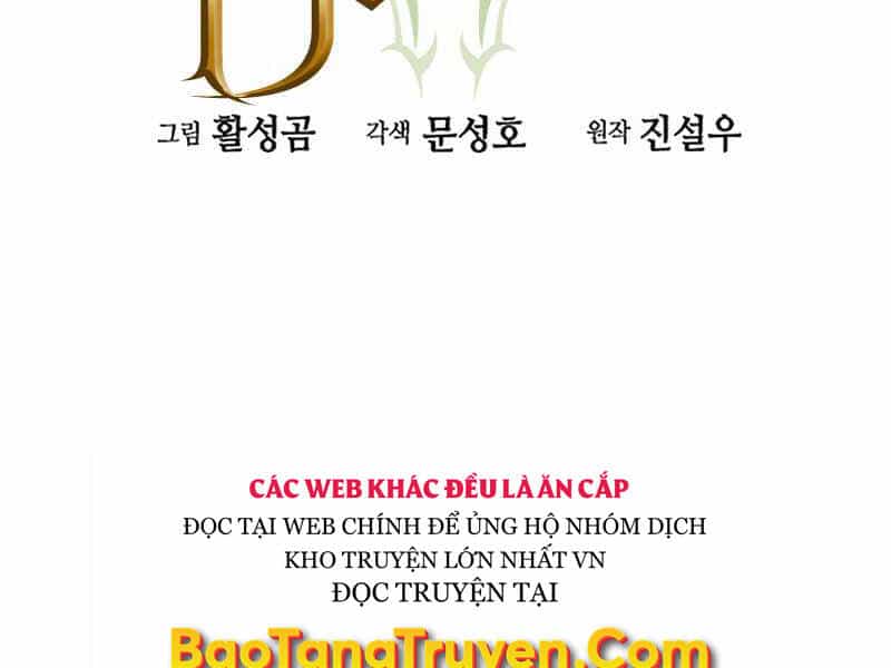 Druid Tại Ga Seoul - Chương 48 - ảnh 126