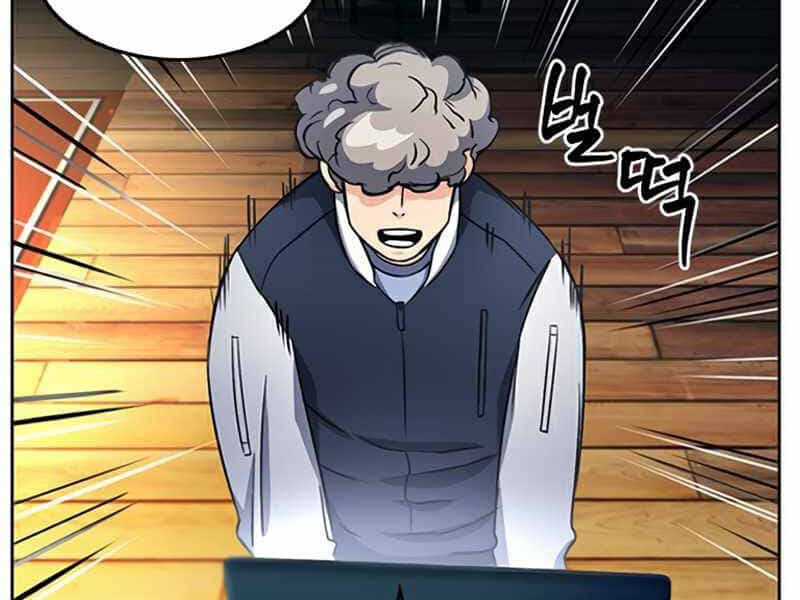 Druid Tại Ga Seoul - Chương 48 - ảnh 187