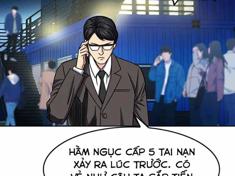 Druid Tại Ga Seoul - Chương 48 - ảnh 220