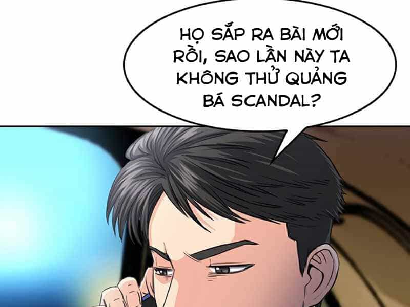 Druid Tại Ga Seoul - Chương 48 - ảnh 231