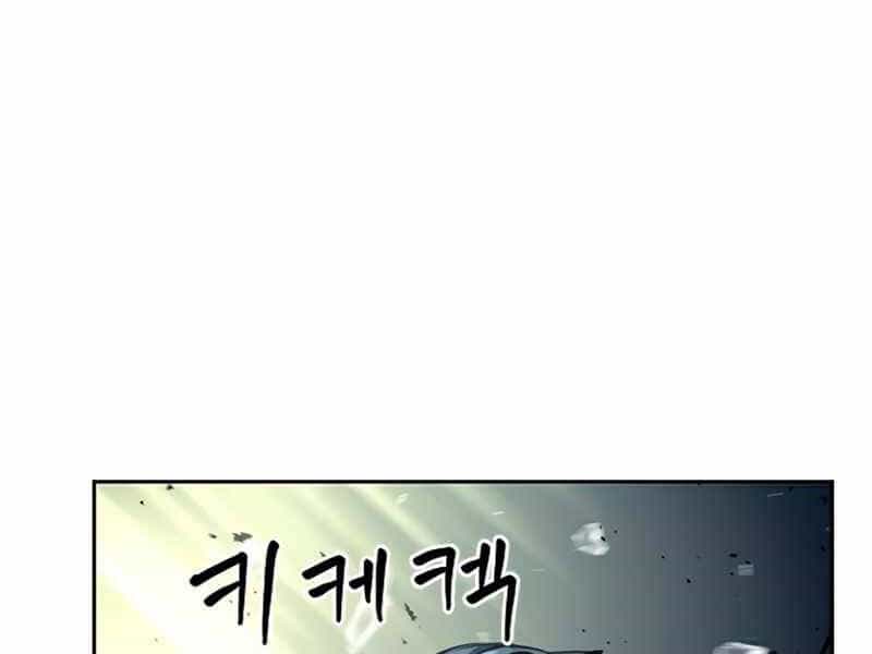Druid Tại Ga Seoul - Chương 49 - ảnh 146