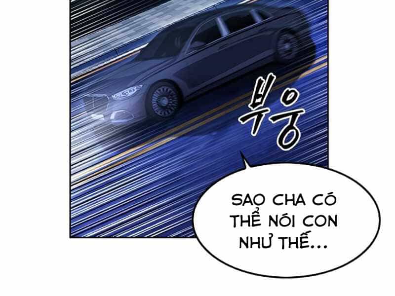 Druid Tại Ga Seoul - Chương 49 - ảnh 17