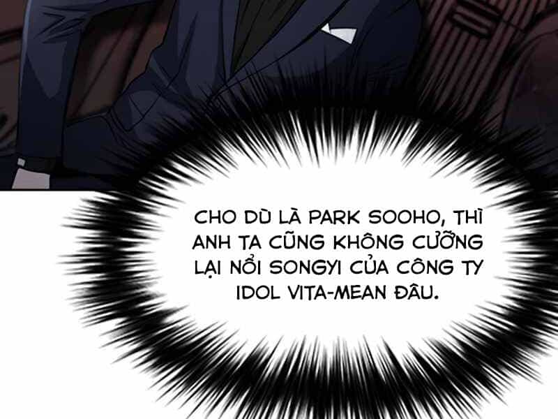 Druid Tại Ga Seoul - Chương 49 - ảnh 57