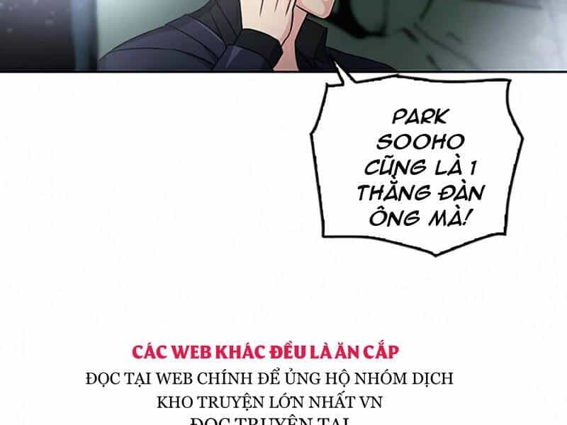Druid Tại Ga Seoul - Chương 51 - ảnh 18