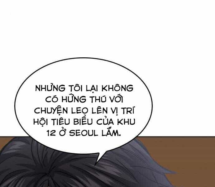 Druid Tại Ga Seoul - Chương 52 - ảnh 24