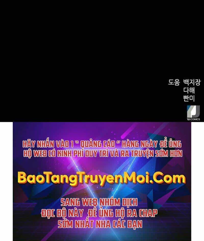Druid Tại Ga Seoul - Chương 54 - ảnh 80