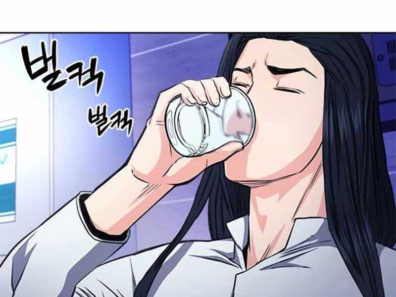 Druid Tại Ga Seoul - Chương 55 - ảnh 12