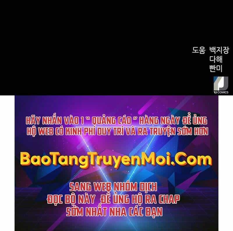 Druid Tại Ga Seoul - Chương 55 - ảnh 248