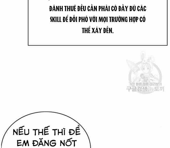 Druid Tại Ga Seoul - Chương 57 - ảnh 112
