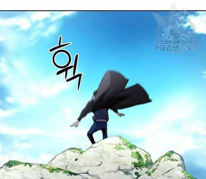 Druid Tại Ga Seoul - Chương 57 - ảnh 124